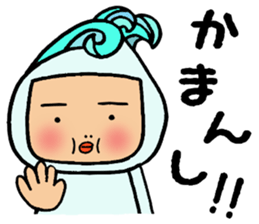 Black wave namio sticker #4565060