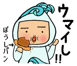 Black wave namio sticker #4565064