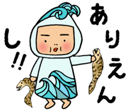 Black wave namio sticker #4565070