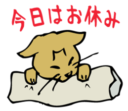 Cat Sticker with japanese words! sticker #4588081