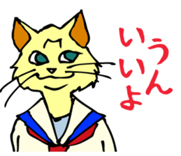 Cat Sticker with japanese words! sticker #4588097