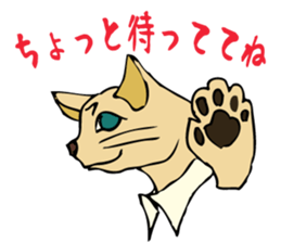 Cat Sticker with japanese words! sticker #4588100