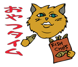 Cat Sticker with japanese words! sticker #4588106