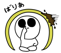 Foool sticker #4685457