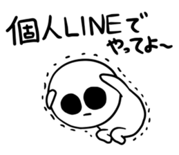 Foool sticker #4685461