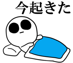 Foool sticker #4685468