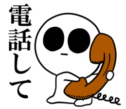 Foool sticker #4685471