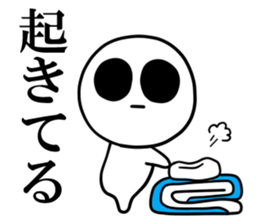 Foool sticker #4685472