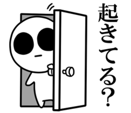 Foool sticker #4685473