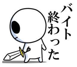 Foool sticker #4685478