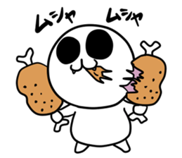 Foool sticker #4685486