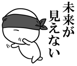 Foool sticker #4685487