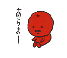 UMEBOTIN sticker #4768066