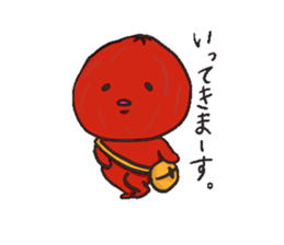 UMEBOTIN sticker #4768068