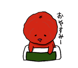 UMEBOTIN sticker #4768074