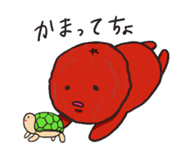 UMEBOTIN sticker #4768078