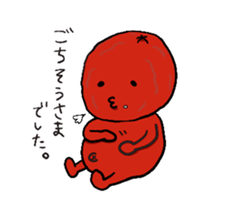 UMEBOTIN sticker #4768079