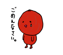 UMEBOTIN sticker #4768080