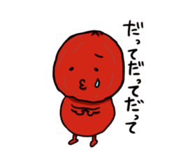 UMEBOTIN sticker #4768082