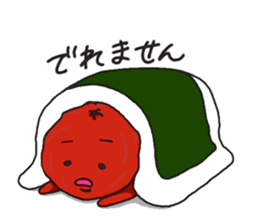 UMEBOTIN sticker #4768084