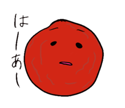 UMEBOTIN sticker #4768088