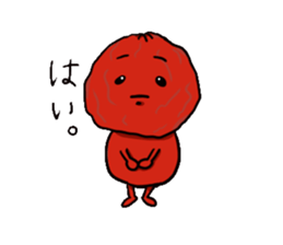 UMEBOTIN sticker #4768090