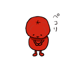 UMEBOTIN sticker #4768091