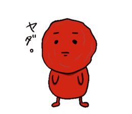 UMEBOTIN sticker #4768098