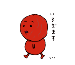 UMEBOTIN sticker #4768099