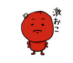 UMEBOTIN sticker #4768100