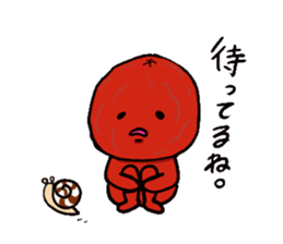 UMEBOTIN sticker #4768103