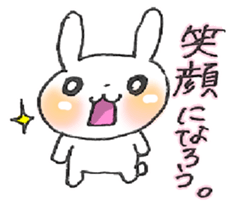 tinker's damn sticker #4774872