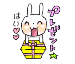 tinker's damn sticker #4774888