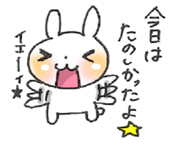 tinker's damn sticker #4774902