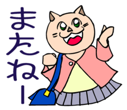 A student preparing for an exam. sticker #4866350