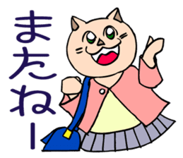 A student preparing for an exam. sticker #4866350