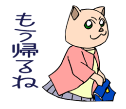 A student preparing for an exam. sticker #4866351