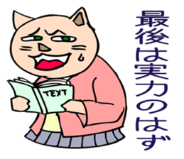 A student preparing for an exam. sticker #4866354