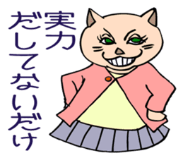 A student preparing for an exam. sticker #4866355