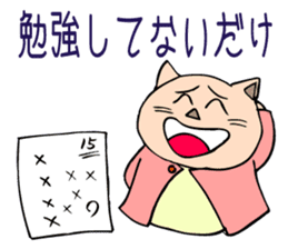 A student preparing for an exam. sticker #4866356