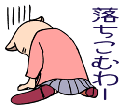 A student preparing for an exam. sticker #4866358