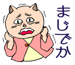 A student preparing for an exam. sticker #4866363