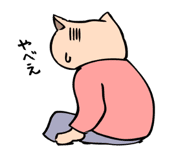 A student preparing for an exam. sticker #4866364