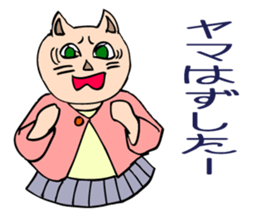 A student preparing for an exam. sticker #4866365