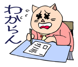 A student preparing for an exam. sticker #4866368