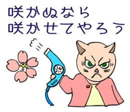 A student preparing for an exam. sticker #4866369