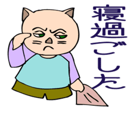 A student preparing for an exam. sticker #4866378