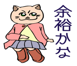 A student preparing for an exam. sticker #4866379