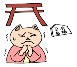 A student preparing for an exam. sticker #4866382