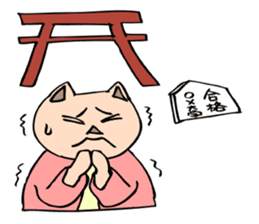 A student preparing for an exam. sticker #4866382